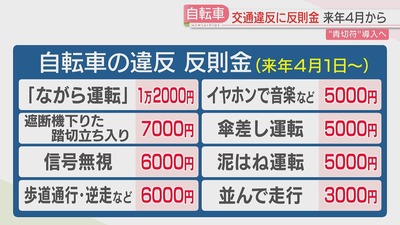 cca25_1824_b5b30490_b3b8fe61