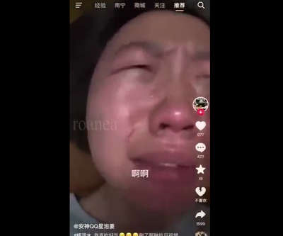 2024y07m09d_135106184