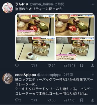 GpzIKarbYAAjQ9x
