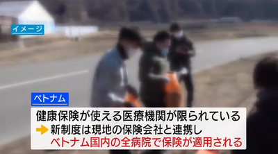 2024y05m17d_191824103