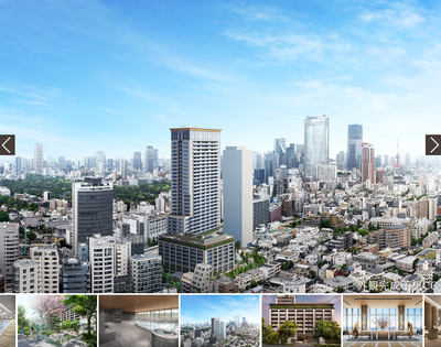 2024y07m29d_221748417