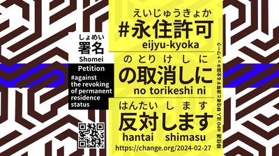 2024y05m16d_074920572