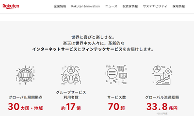 2024y03m05d_054220373