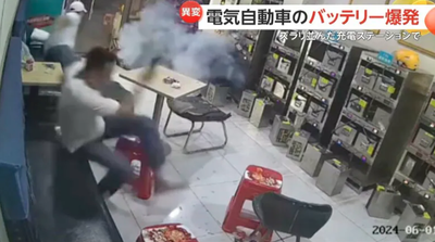 2024y06m16d_214106064