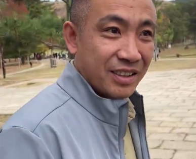 2024y11m29d_081631983