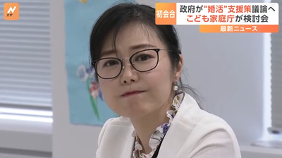 2024y07m19d_215933376