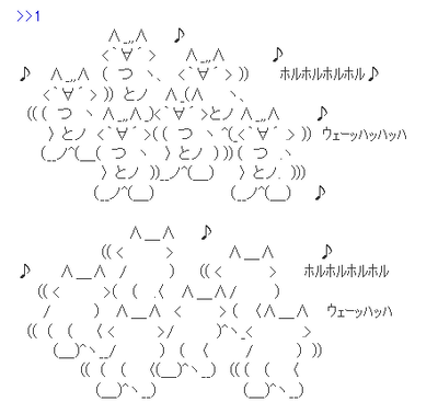 2024y06m10d_153614403