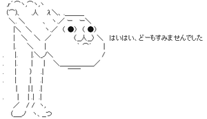 2019y12m11d_205646048