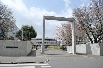 MusashinoArtUniversity