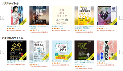 2024y08m29d_112523729