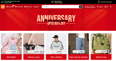 2024y06m27d_164825463