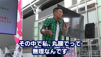 2023y06m29d_092222271