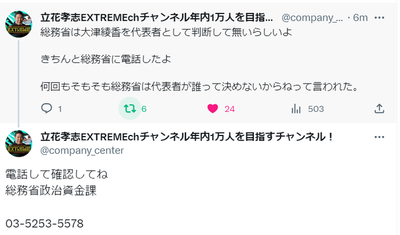 F7vPbQxbMAAFDNW