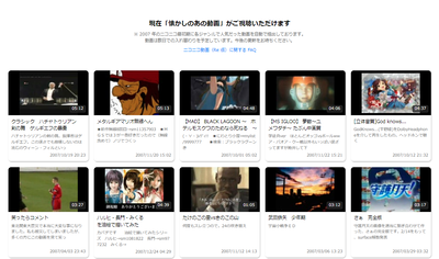 2024y06m14d_153713770