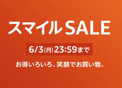 2024y06m01d_101424011