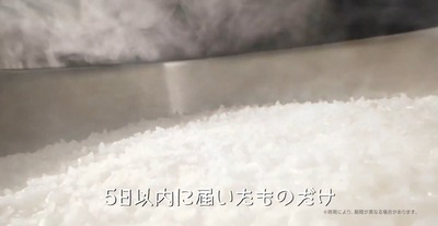 2025y02m17d_103206755