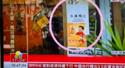 2023y12m16d_135346859