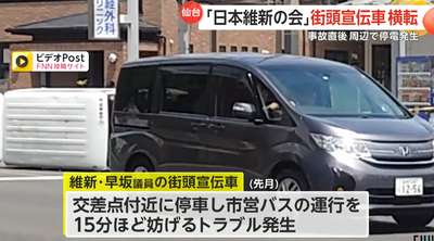 2024y06m16d_191641904