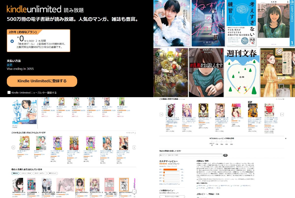 2026y03m03d_0937459203