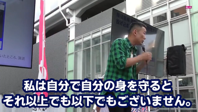 2023y06m29d_092227933