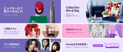 2024y11m27d_100209539