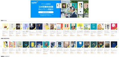 2024y07m16d_202450450