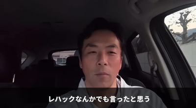 2025y03m23d_122636699