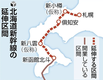 2024y05m28d_180127766