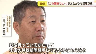 2024y05m22d_093937646