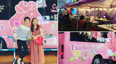 2024y05m28d_161254673