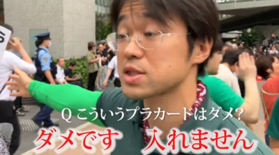 2024y07m04d_080803838