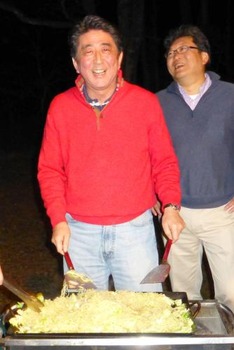 G20130505005746810_view