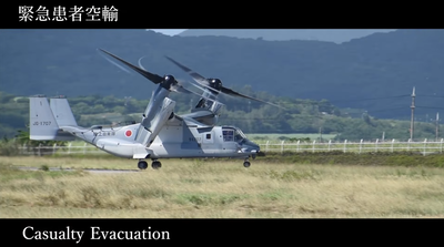 2024y07m28d_150139415