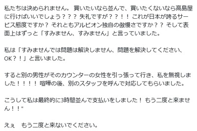 2025y02m20d_092625764