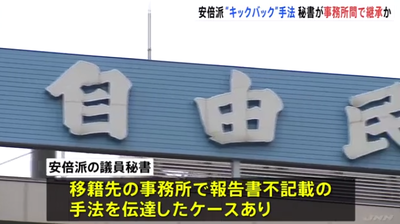 2023y12m17d_141817692