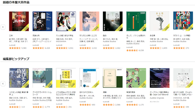 2024y06m16d_141407396