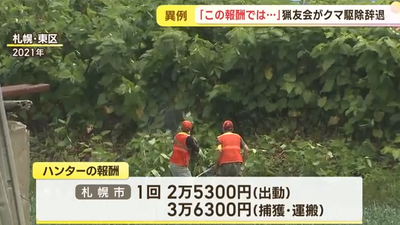 2024y05m22d_093855042