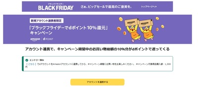 2024y11m27d_100053828