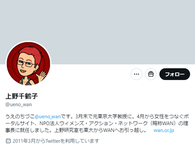 2024y08m05d_101557609