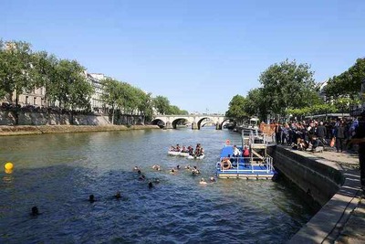 20240725-00083417-thedigest-000-2-view