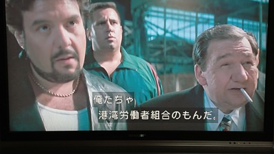 米国港湾協会「中国に関税100%かけても何十年も国内で作ってなかった物が急に作れるわけ無いだろ」 米国港湾協会「中国に関税100%かけても何十年も国内で作ってなかった物が急に作れるわけ無いだろ」