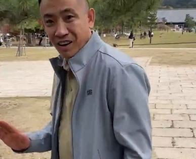 2024y11m29d_081625973