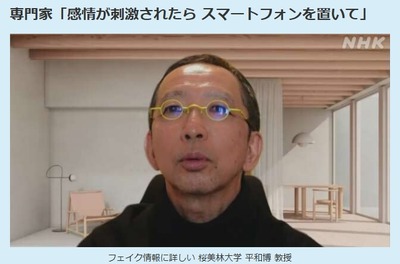 2025y02m14d_081220254