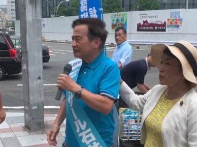 2025y07m10d_135417934