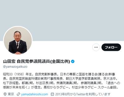 2024y05m25d_072314736