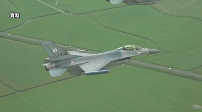 2024y07m17d_131442620