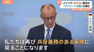 2025y09m30d_160702309