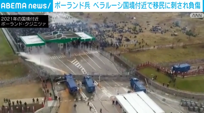 2024y05m30d_211427047