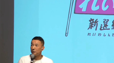 2024y07m06d_091705365