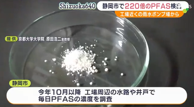 2023y12m12d_212339371